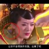 香港澳门6合开彩开奖直播358期开奖记录查询表