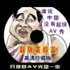 香港6和彩今晚开什么数